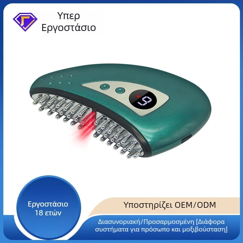 Ηλεκτρική συσκευή μασάζ με θερμοθεραπεία και moxibustion, USB παροχή ρεύματος, 4 ταχύτητες, έως 45°C, ABS σώμα