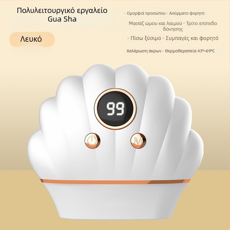 Ηλεκτρική συσκευή απολέπισης προσώπου με θέρμανση και δόνηση, τροφοδοσία USB, 3 ταχύτητες, ABS σώμα, μπαταρία 500 mAh