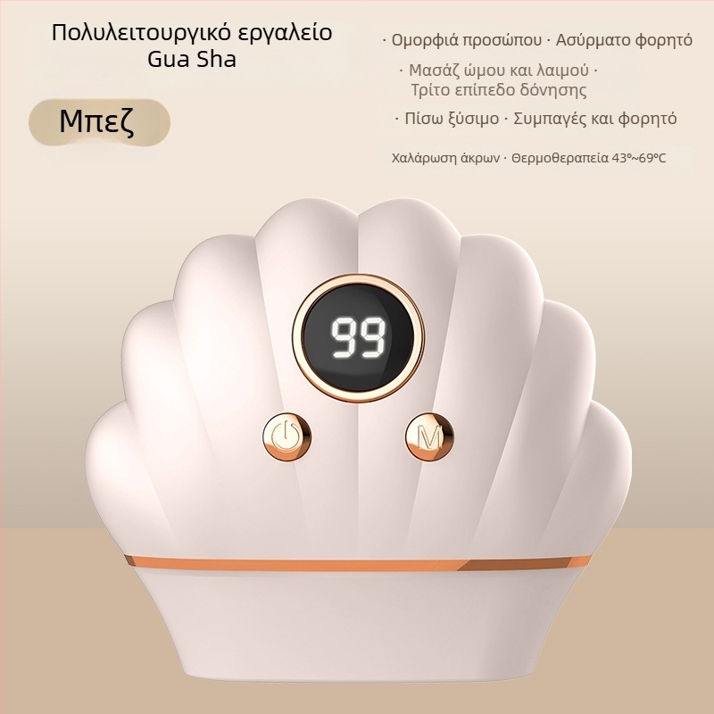 Ηλεκτρική συσκευή απολέπισης προσώπου με θέρμανση και δόνηση, τροφοδοσία USB, 3 ταχύτητες, ABS σώμα, μπαταρία 500 mAh