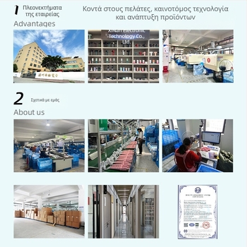 Ολοκληρωμένη ηλεκτρική συσκευή βεντουζών και ξύσματος – Μοντέλο G16, επαναφορτιζόμενη, έλεγχος θερμοκρασίας 45–55°C, μπαταρία 1200mAh, σώμα ABS