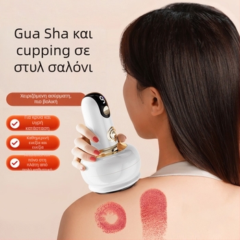 Μασάζ με μεσημβρινή βούρτσα – λειτουργία με μπαταρία, ελέγχεται με κουμπί, μοντέλο 2031, 3 ρυθμίσεις, μεταλλικό σώμα