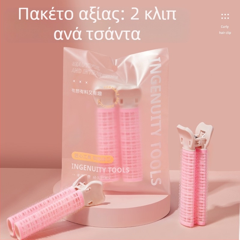 Gecomo αυτοκόλλητες ρόλες μαλλιών, σωληνάκια curling από πλαστικό/ρητίνη, αόρατο κράτημα