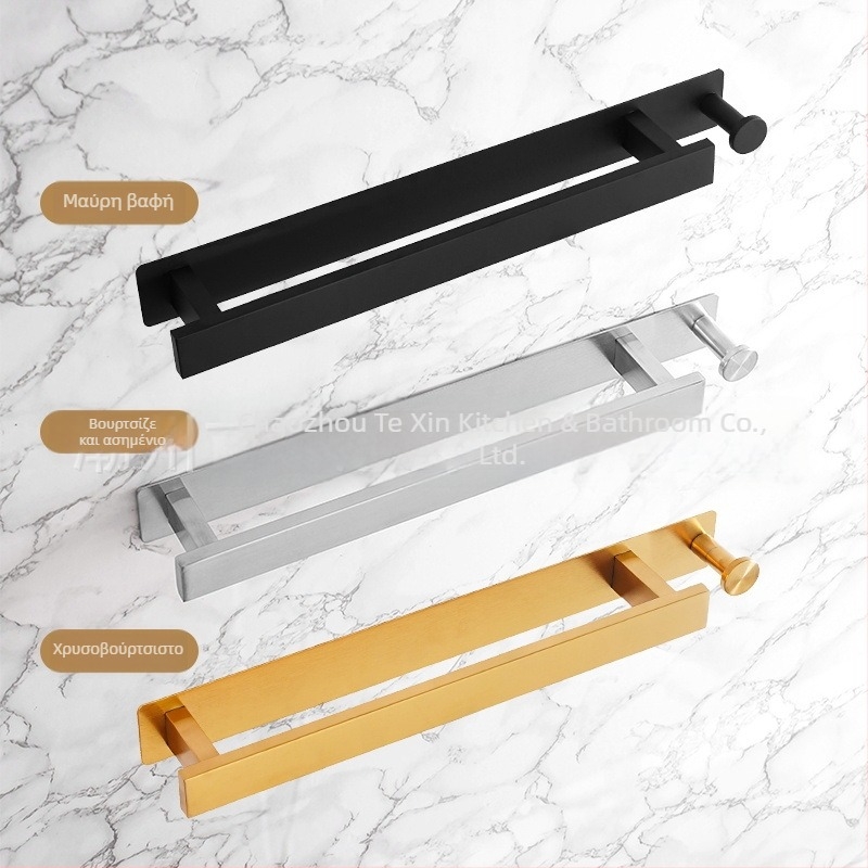 Ράγα πετσετών από ανοξείδωτο χάλυβα, τοίχος χωρίς διάτρηση, μονή μπάρα μπάνιου