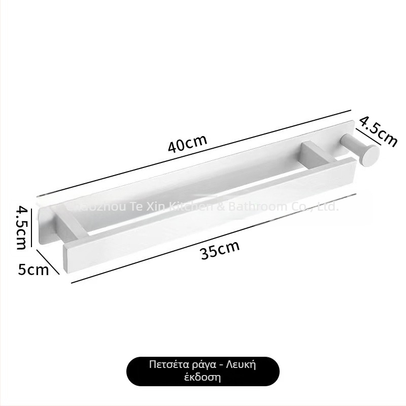 Ράγα πετσετών από ανοξείδωτο χάλυβα, τοίχος χωρίς διάτρηση, μονή μπάρα μπάνιου