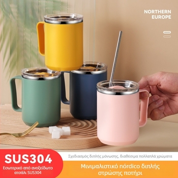 SEAL LOCK κούπα από 304 ανοξείδωτο ατσάλι με λαβή και καπάκι, INS στυλ