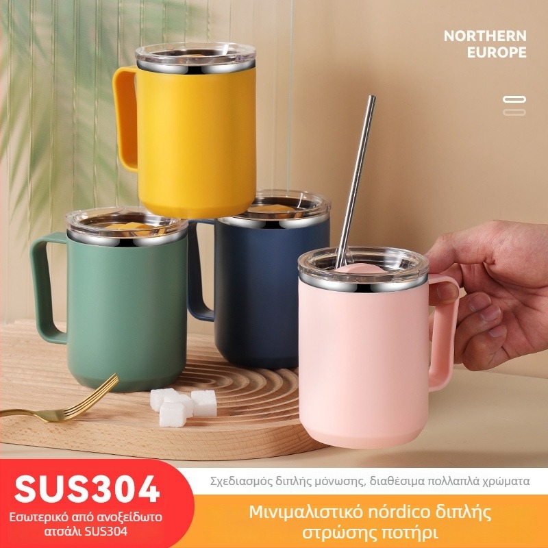 SEAL LOCK κούπα από 304 ανοξείδωτο ατσάλι με λαβή και καπάκι, INS στυλ