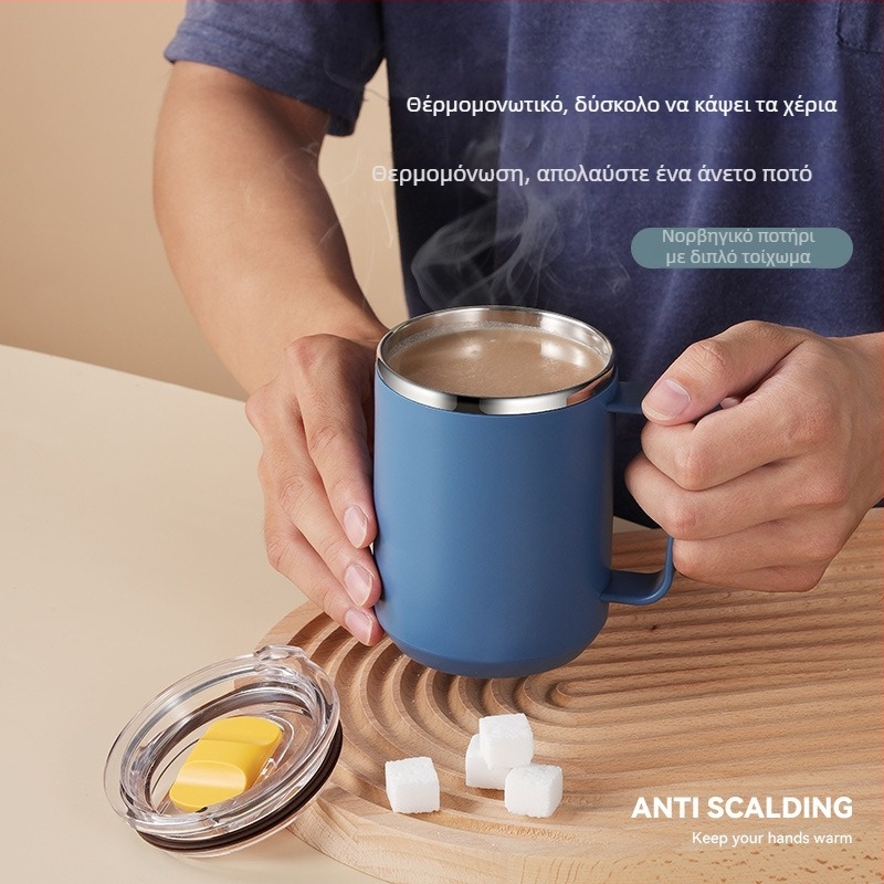 SEAL LOCK κούπα από 304 ανοξείδωτο ατσάλι με λαβή και καπάκι, INS στυλ