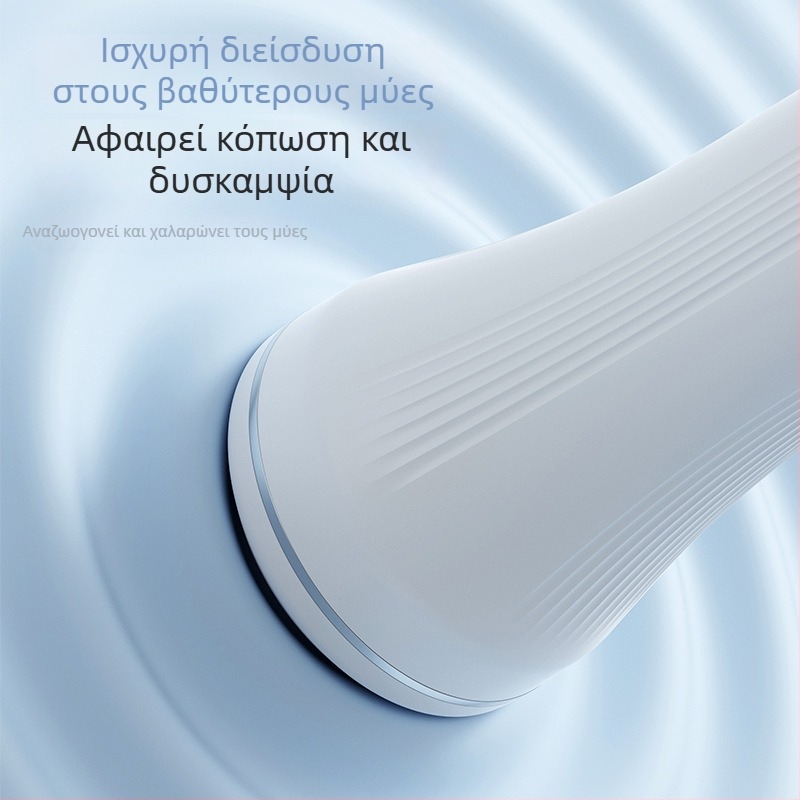 Χειροκίνητος μασέρ ολόκληρου σώματος με υψηλής συχνότητας δόνηση και μάλαξη, USB τροφοδοσία, έλεγχος αφής