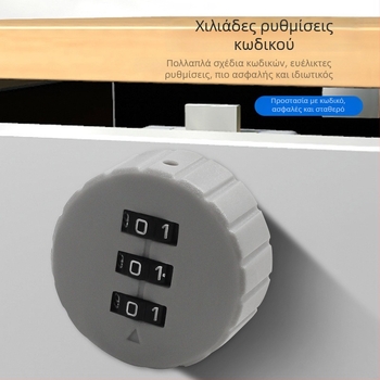 Μηχανικό κλείδωμα με κωδικό για έπιπλα γραφείου – Μοντέλο 138; Υλικό: κράμα ψευδαργύρου και πλαστικό; Κατάλληλο για συρτάρια, αρχειοθήκες και ντουλάπια; κρυφή εγκατάσταση