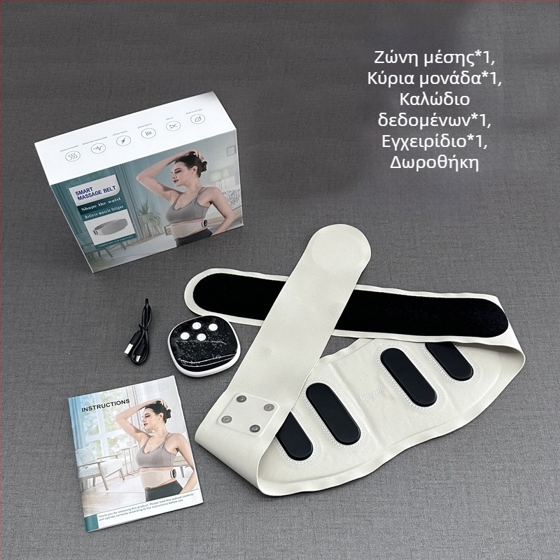 Θερμαινόμενος ιμάντας μασάζ μέσης με USB, μικρορεύματα θερμοθεραπείας, 3η ταχύτητα, μηχανικός έλεγχος