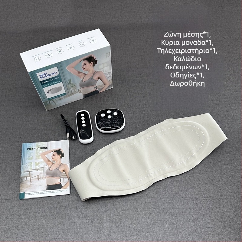 Θερμαινόμενος ιμάντας μασάζ μέσης με USB, μικρορεύματα θερμοθεραπείας, 3η ταχύτητα, μηχανικός έλεγχος