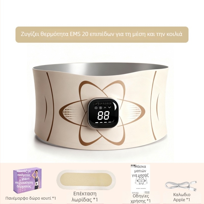 Ζώνη μέσης με EMS παλμούς — Έξυπνο μασάζ διαμόρφωσης με θερμό συμπίεση, επαναφορτιζόμενη, 4 ρυθμίσεις, έως 4 κεφαλές μασάζ