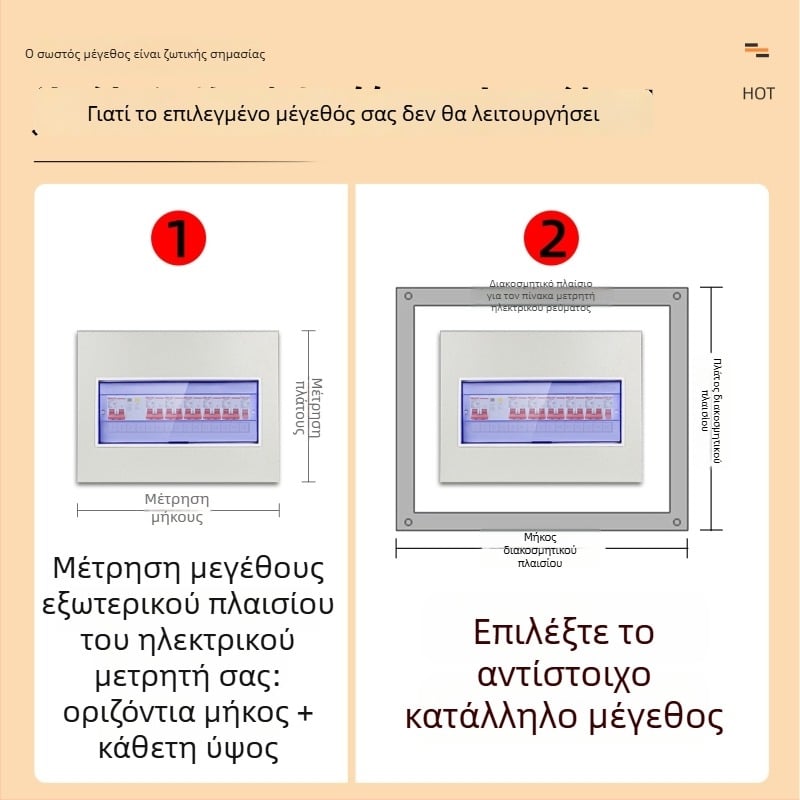 Κρεμαστός διακοσμητικός πίνακας για κάλυψη ηλεκτρικού μετρητή με υδροπονική φύτευση – καμβάς κρυστάλλινος, ένα πάνελ, μοντέρνος μινιμαλισμός, κατάλληλος για σαλόνι, τραπεζαρία και είσοδο