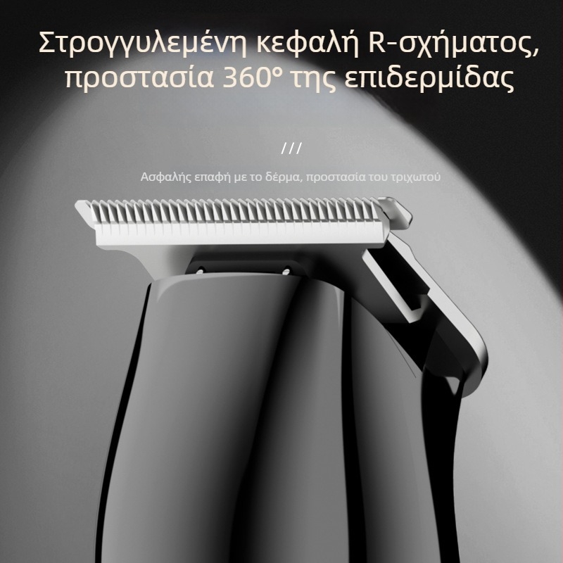 Ηλεκτρική μηχανή κοπής μαλλιών, 5 ταχύτητες, ενσωματωμένη μπαταρία 1200–2000 mAh, αποσπώμενη και πλυόμενη λεπίδα από ανοξείδωτο ατσάλι, ψηφιακή οθόνη