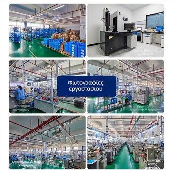 Μικρός DC μειωτήρας κινητήρας, 3–24 V, ροπή 0.4–8, ταχύτητα 508–201, μοντέλο 37b-545, κωδ. 37b-555