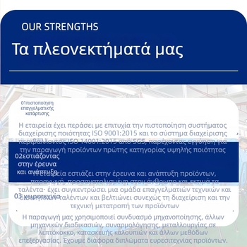 Μικρός DC μειωτήρας κινητήρας, 3–24 V, ροπή 0.4–8, ταχύτητα 508–201, μοντέλο 37b-545, κωδ. 37b-555