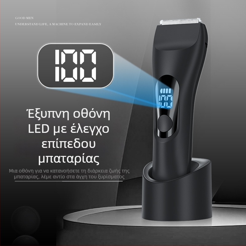Ασύρματος τρίμερ για ευαίσθητες περιοχές – αδιάβροχος, χωρίς ψήκτρες μοτέρ, κεραμικές λεπίδες, ενσωματωμένη μπαταρία 500–800 mAh