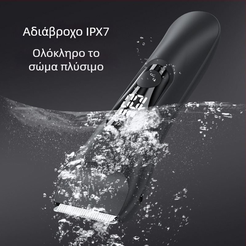 Ασύρματος τρίμερ για ευαίσθητες περιοχές – αδιάβροχος, χωρίς ψήκτρες μοτέρ, κεραμικές λεπίδες, ενσωματωμένη μπαταρία 500–800 mAh