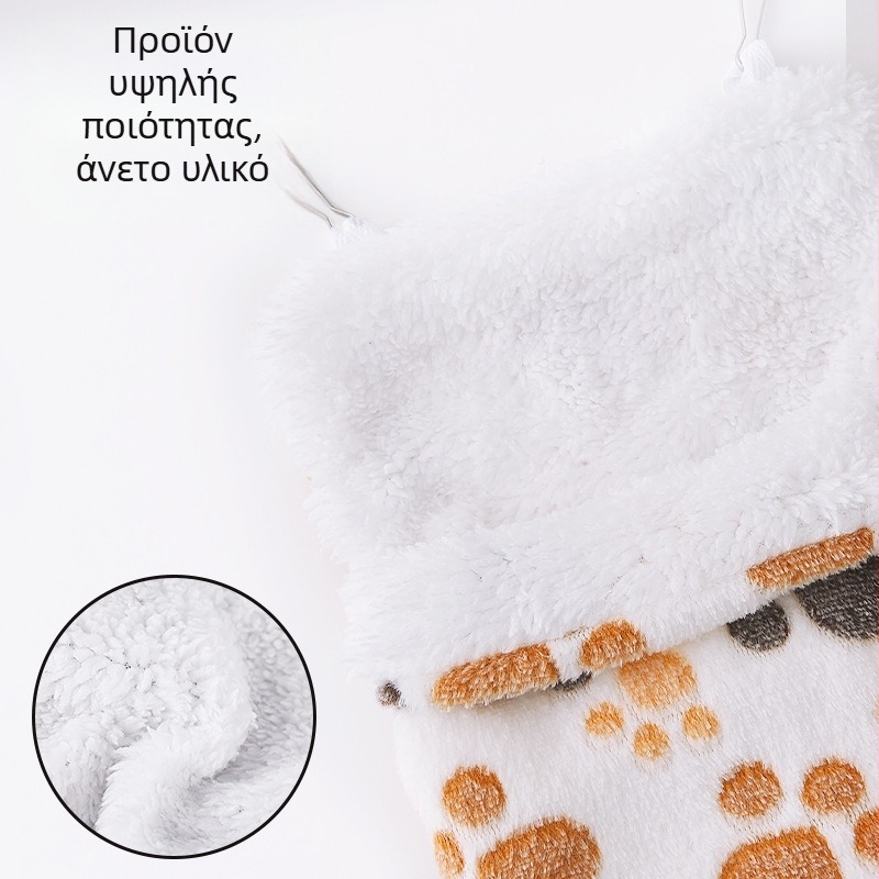 Χάμστερ plush κυκλική Hammock για εσωτερική/εξωτερική χρήση – φορητή, διατηρεί τη ζεστασιά