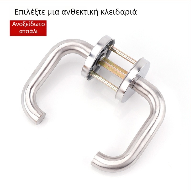 Κλειδαριά από ανοξείδωτο χάλυβα για πυροσβεστικές πόρτες και διαδρόμους, κλειδαριά με λαβή, μοντέλο Aisle lock, μοντέρνος απλός σχεδιασμός