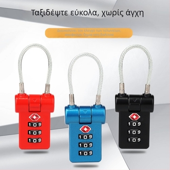 Κλειδαριά LOCK NF NF6304 για αποσκευές και ντουλάπες, από κράμα ψευδάργύρου, για σακίδιο, αποσκευή με ρόδες και ντουλάπι, απόσταση μεταξύ μοχλών 17, τύπος μηχανικός