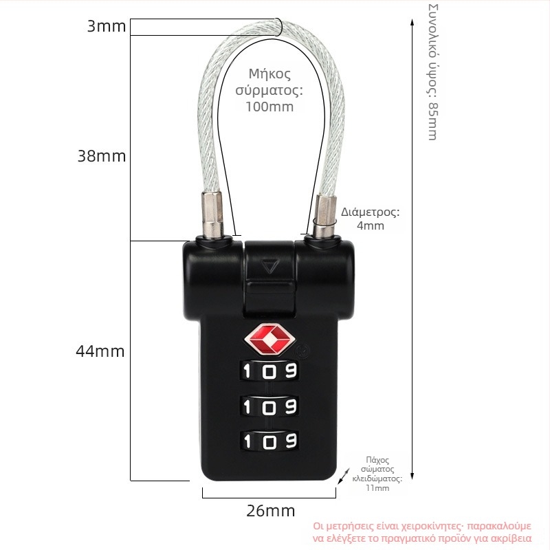Κλειδαριά LOCK NF NF6304 για αποσκευές και ντουλάπες, από κράμα ψευδάργύρου, για σακίδιο, αποσκευή με ρόδες και ντουλάπι, απόσταση μεταξύ μοχλών 17, τύπος μηχανικός