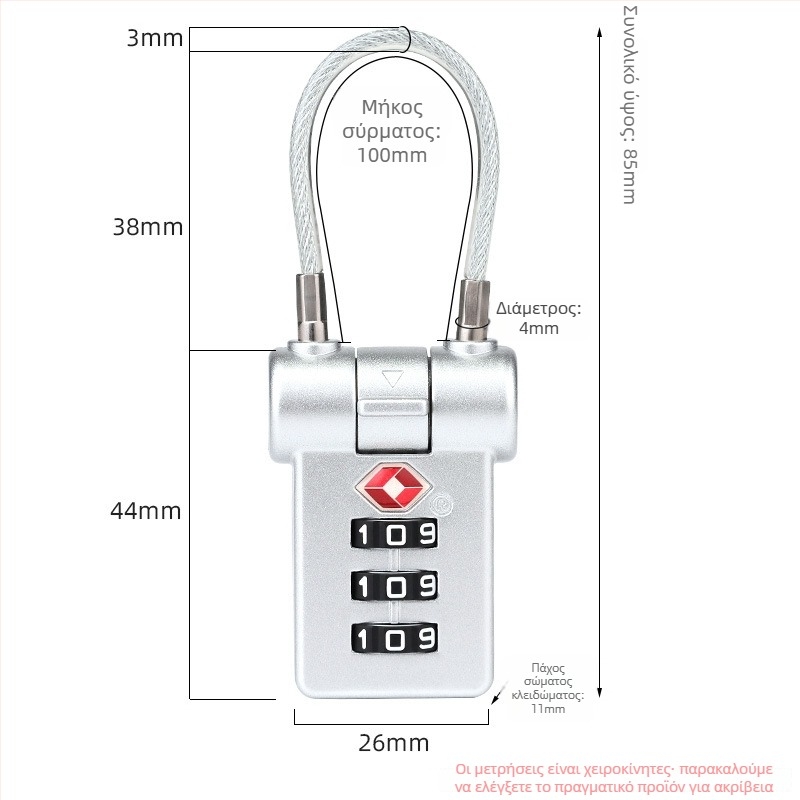 Κλειδαριά LOCK NF NF6304 για αποσκευές και ντουλάπες, από κράμα ψευδάργύρου, για σακίδιο, αποσκευή με ρόδες και ντουλάπι, απόσταση μεταξύ μοχλών 17, τύπος μηχανικός