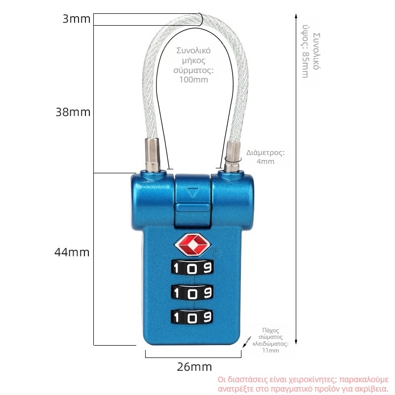 Κλειδαριά LOCK NF NF6304 για αποσκευές και ντουλάπες, από κράμα ψευδάργύρου, για σακίδιο, αποσκευή με ρόδες και ντουλάπι, απόσταση μεταξύ μοχλών 17, τύπος μηχανικός