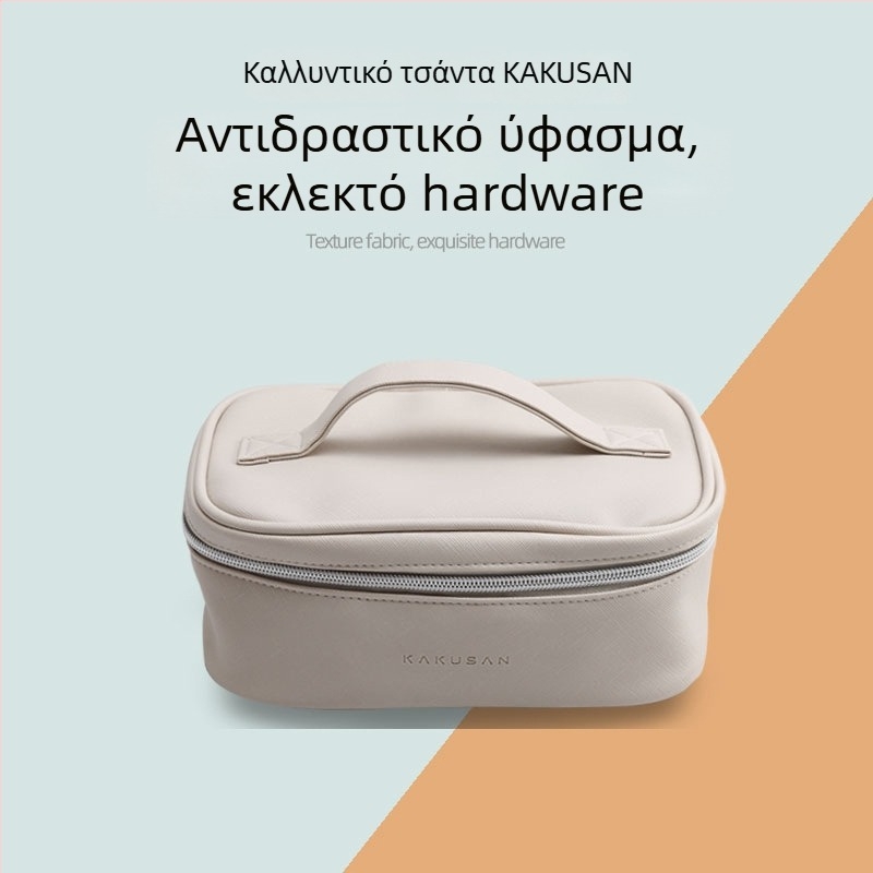 KAKUSAN συσκευή γέλης ομορφιάς – μασάζ προσώπου για ενυδάτωση και ανύψωση, φορητή, IPX5 αδιάβροχη, οικιακή χρήση