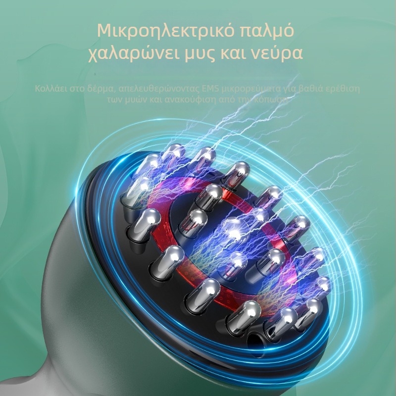 Ηλεκτρικός μασάζ με μεσημβρινό για ολόκληρο το σώμα, επαναφορτιζόμενος, έλεγχος με κουμπί, 9 βαθμίδες θερμοκρασίας, ABS περίβλημα, μοντέλο Zs-0015