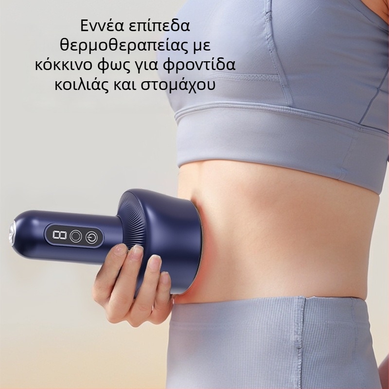 Ηλεκτρικός μασάζ Γουάσα και βεντούζες, επαναφορτιζόμενος, μοντέλο ZY-08, μάρκα Zhouya Tianxing, έλεγχος αφής και κουμπιού