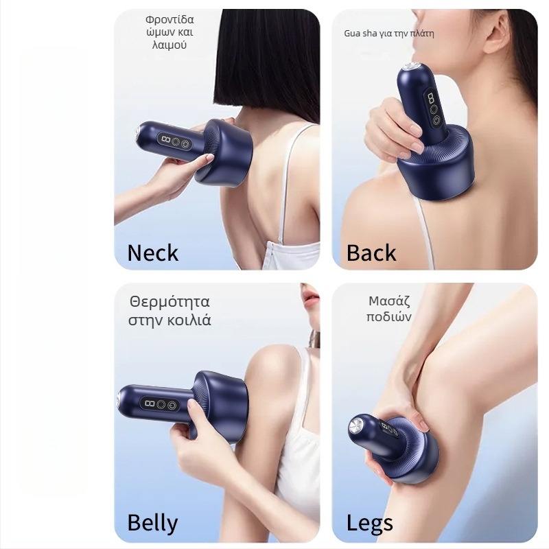 Ηλεκτρικός μασάζ Γουάσα και βεντούζες, επαναφορτιζόμενος, μοντέλο ZY-08, μάρκα Zhouya Tianxing, έλεγχος αφής και κουμπιού