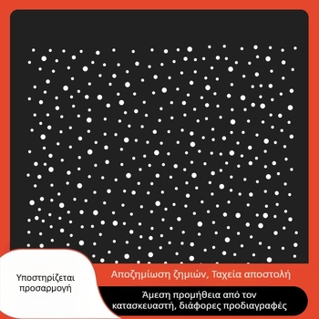 Σχέδιο με θερμή κόλληση διαμαντιών – μοτίβο Gypsophila, σχεδίαση με διαμάντια σε θερμοκόλληση; κατάλληλο για ρούχα, παπούτσια, καπέλα, τσάντες, υφάσματα για σπίτι.