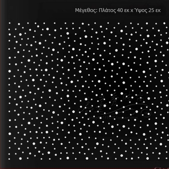 Σχέδιο με θερμή κόλληση διαμαντιών – μοτίβο Gypsophila, σχεδίαση με διαμάντια σε θερμοκόλληση; κατάλληλο για ρούχα, παπούτσια, καπέλα, τσάντες, υφάσματα για σπίτι.