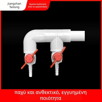 Βαλβίδα διανομέας οξυγόνου για ενυδρείο, υλικό ρητίνη, προέλευση Zhejiang, μάρκα Colorful plastic