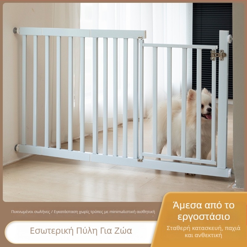 Πύλη εσωτερικού χώρου για κατοικίδια από ανοξείδωτο ατσάλι; κατάλληλη για σκύλους και γάτες; μάρκα 1; μη εισαγόμενο
