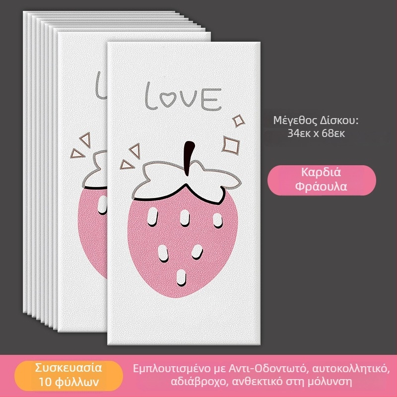 3D διακοσμητικό αυτοκόλλητο τοίχου πάνελ — Υλικό: XPE αφρός; Λειτουργία: Αδιάβροχο, Αντοχή στην υγρασία, Διακόσμηση; Σχέδιο: Κινούμενο σχέδιο/Anime; Αριθμός τεμαχίων: 1; Χώρος χρήσης: σαλόνι, υπνοδωμάτιο, εστιατόριο