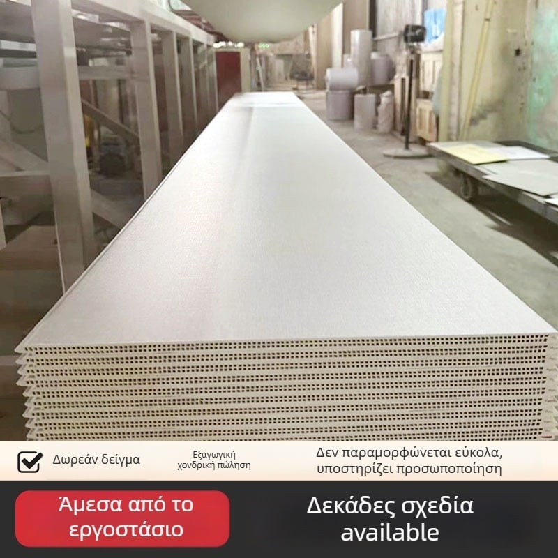 Ενσωματωμένο πάνελ τοίχου από ίνες μπαμπού και ξύλο – επίπεδη σχεδίαση, μοντέλο 40-865, υλικό: ίνες μπαμπού με άνθρακα μπαμπού, Tongfu Shun