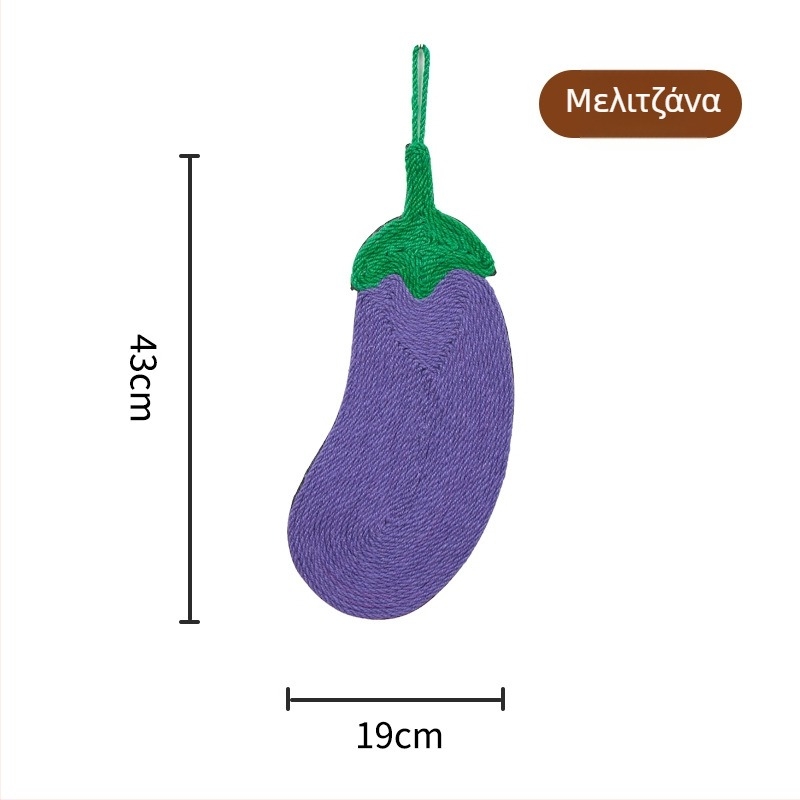 Ξύστρα για γάτες από σισάλ για τοίχο – γλυκό στυλ, ανθεκτικό στη φθορά, εξοικονομεί χώρο, παιχνίδι για γάτες