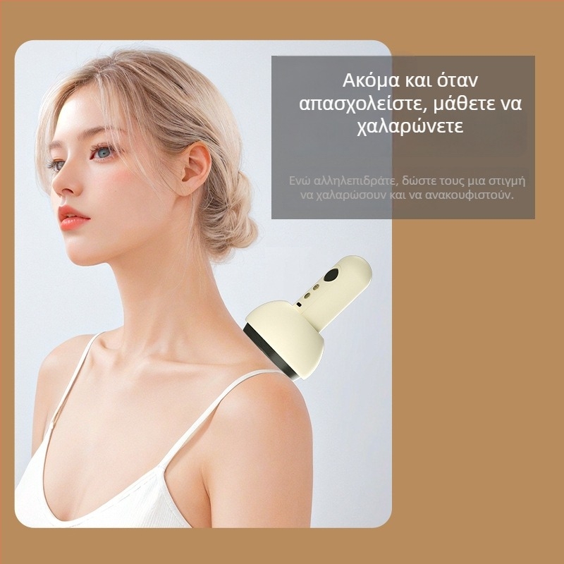 Ηλεκτρικό εργαλείο μασάζ με θέρμανση, φορητό, κενού αναρρόφηση και cupping, ABS περίβλημα, έλεγχος με κουμπί, μοντέλο BG-02