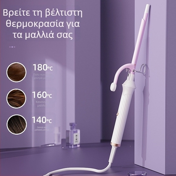 Σίδερο μπούκλων με κεραμικό τουρμαλίνης, διάμετρος κάτω από 15 mm, ενσύρματο AC, 35 W, 110–240 V, 15 ρυθμίσεις θέρμανσης, Create rhyme