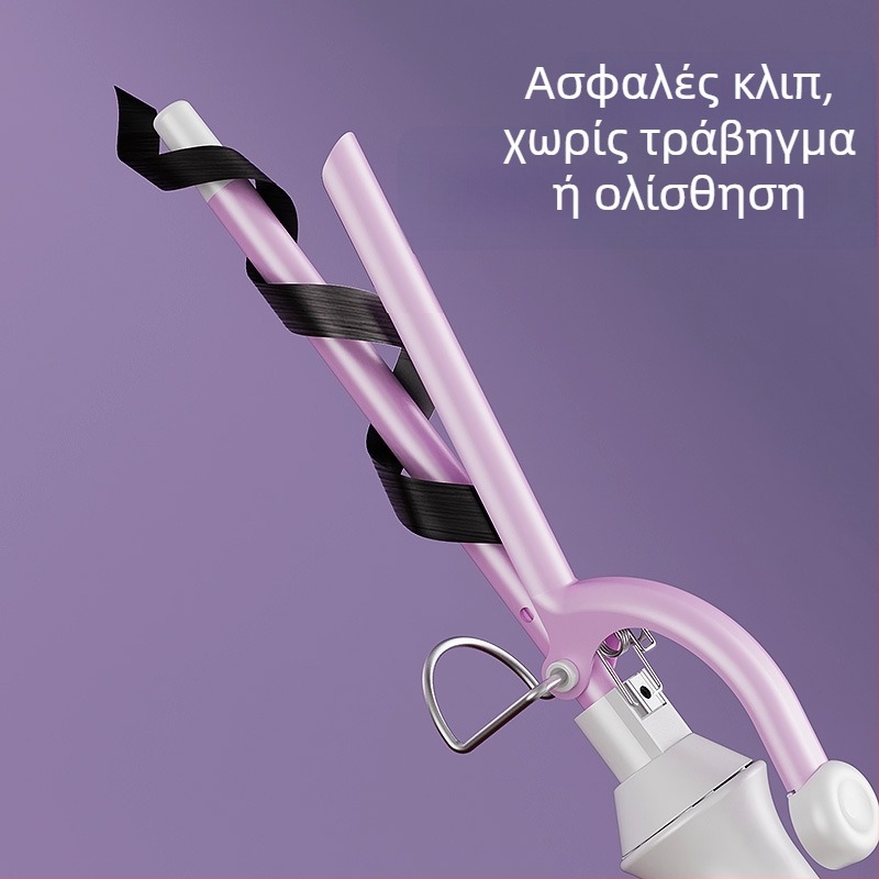 Σίδερο μπούκλων με κεραμικό τουρμαλίνης, διάμετρος κάτω από 15 mm, ενσύρματο AC, 35 W, 110–240 V, 15 ρυθμίσεις θέρμανσης, Create rhyme