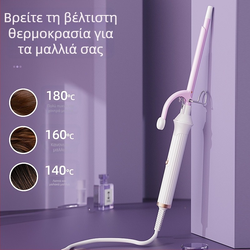 Σίδερο μπούκλων με κεραμικό τουρμαλίνης, διάμετρος κάτω από 15 mm, ενσύρματο AC, 35 W, 110–240 V, 15 ρυθμίσεις θέρμανσης, Create rhyme