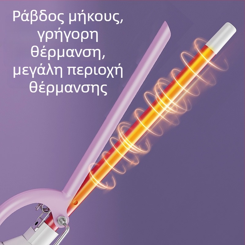 Σίδερο μπούκλων με κεραμικό τουρμαλίνης, διάμετρος κάτω από 15 mm, ενσύρματο AC, 35 W, 110–240 V, 15 ρυθμίσεις θέρμανσης, Create rhyme