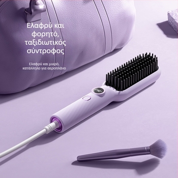 Χτένα ισιώματος μαλλιών με θέρμανση τουρμαλινω-κεραμική, ψηφιακή οθόνη, 5 επίπεδα ρύθμισης θερμοκρασίας, 40W, 220V