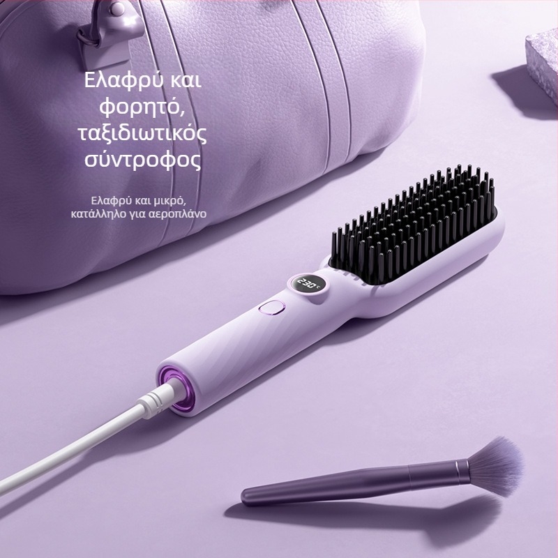 Χτένα ισιώματος μαλλιών με θέρμανση τουρμαλινω-κεραμική, ψηφιακή οθόνη, 5 επίπεδα ρύθμισης θερμοκρασίας, 40W, 220V