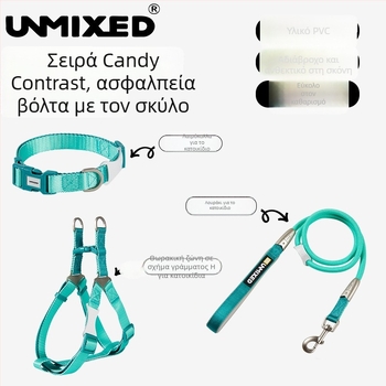 Σετ θωρακικού ιμάντα και λουριού για σκύλους — πολυεστέρας, UNMIXED, 24 τεμάχια