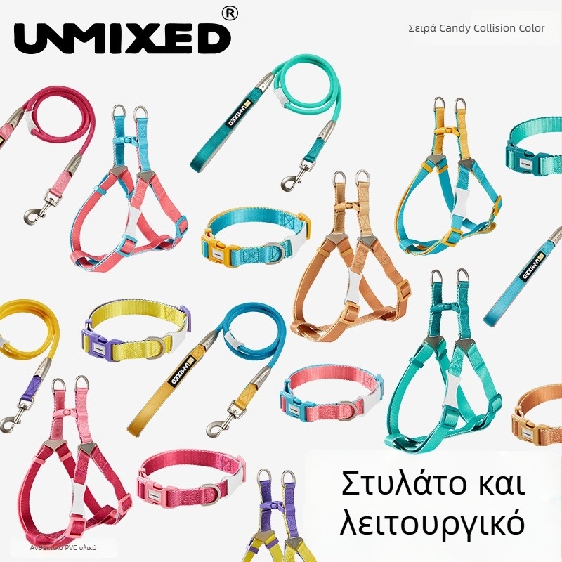 Σετ θωρακικού ιμάντα και λουριού για σκύλους — πολυεστέρας, UNMIXED, 24 τεμάχια