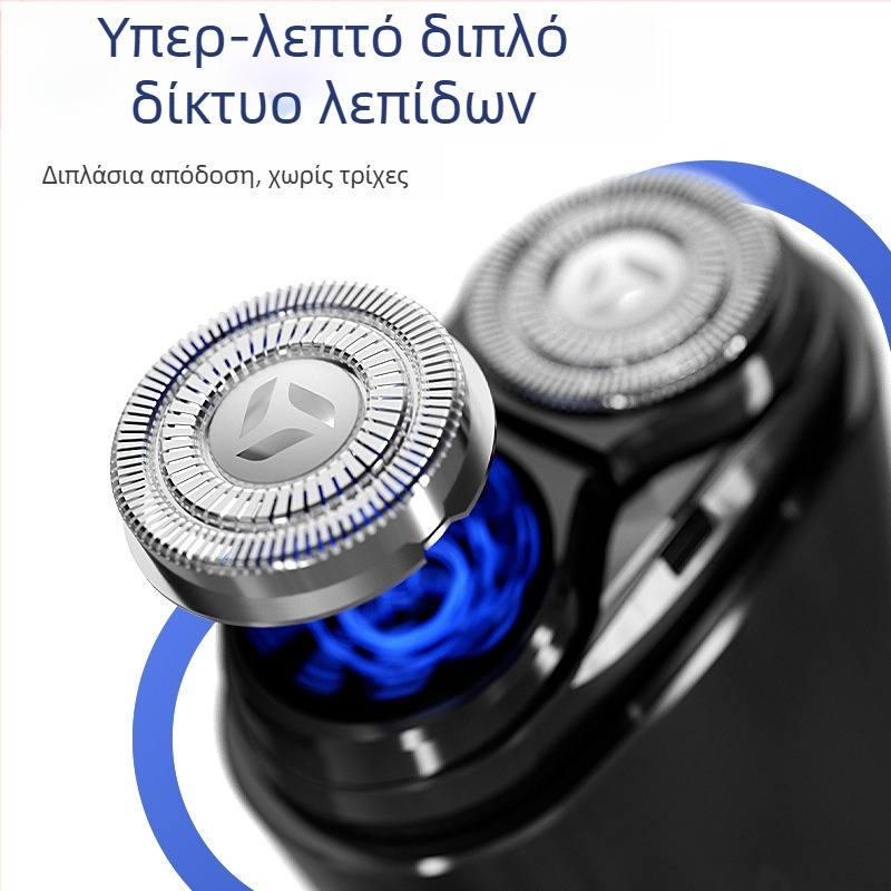 Μίνι ηλεκτρική ξυριστική μηχανή και λίμα γενειάδας — πλύσιμο ολόκληρου σώματος, χωρίς δονήσεις, ενσωματωμένη μπαταρία, διάρκεια μπαταρίας έως 180 ημέρες, θόρυβος 36–45 dB