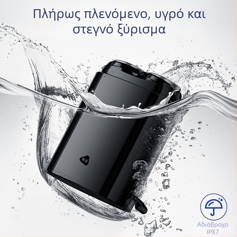 Μίνι ηλεκτρική ξυριστική μηχανή και λίμα γενειάδας — πλύσιμο ολόκληρου σώματος, χωρίς δονήσεις, ενσωματωμένη μπαταρία, διάρκεια μπαταρίας έως 180 ημέρες, θόρυβος 36–45 dB